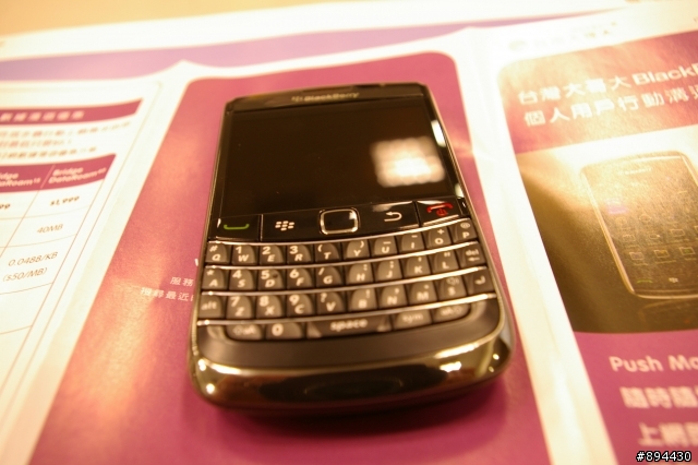 BlackBerry Bold 9700見面會分享