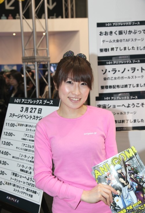 【日本妹圖多】逛2010東京動漫展&模型店