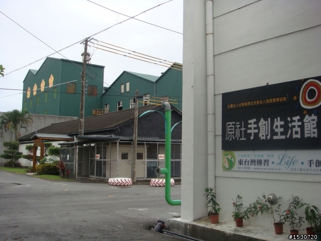 灰狼出擊---花東溫泉之旅(更新至完)