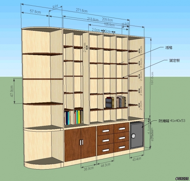 我的新家--自行DIY設計..20坪-臥房.小客廳.書房