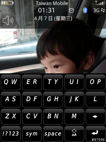 BlackBerry Storm 技巧篇‧如何清除“事件記錄”