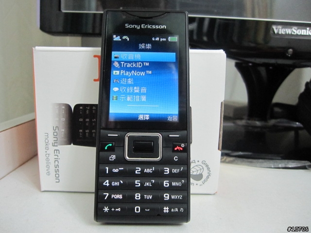 GreenHeart & 降嘈技術新一擊..Sony Ericsson Elm 開箱文!
