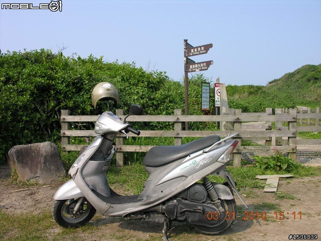 (長文+多圖) 2010/3/30-31 沒啥計劃的台灣3/4周雙點三塔兩日行~(更新完畢)~