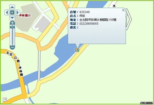 5/9&5/16路線說明
