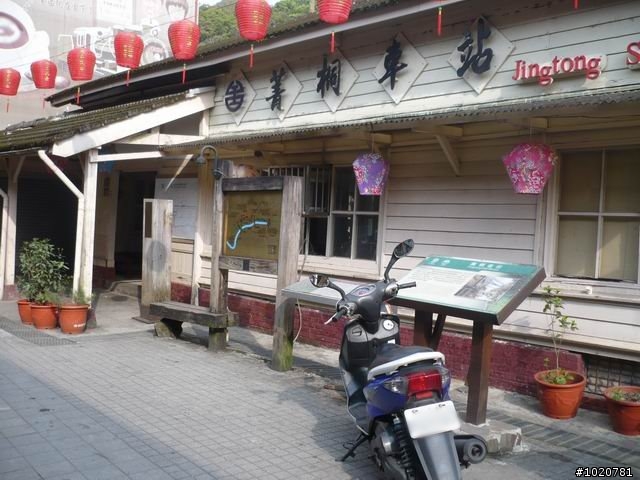 2010-03-22北台灣一日遊,又是獨跑,圖一樣很多XD
