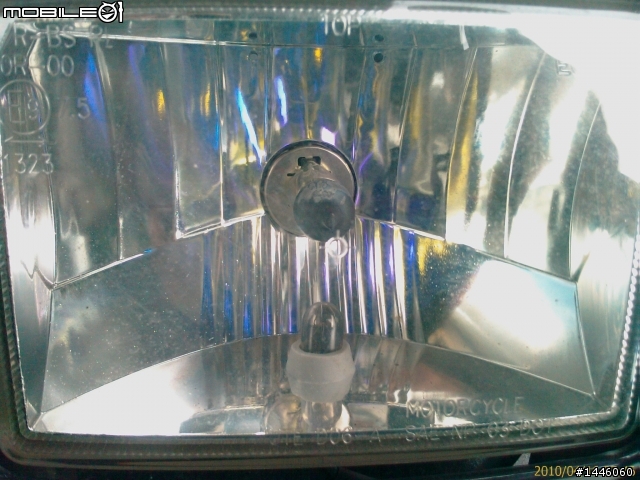 SM250~歐規大燈組.EK 520黃金鍊條.41T後齒盤之小開箱及歐規大燈安裝方法與心得!!