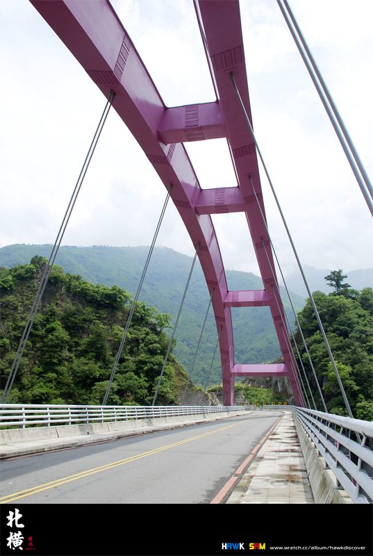 北橫回憶錄