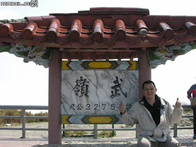 (長文+多圖) 2010/3/30-31 沒啥計劃的台灣3/4周雙點三塔兩日行~(更新完畢)~