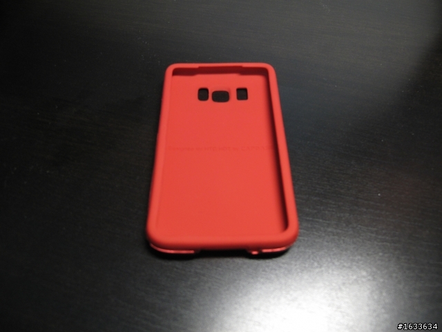 HD2 with CAPDASE Alumor Metal Case