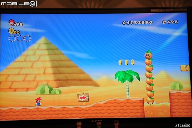 Wii 新超級瑪俐歐兄弟 World 2-5 無限補隻法