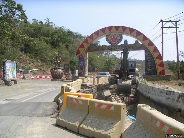 2010年單人野狼環島5天4夜-地獄式考驗-沙塵暴-焚風-低溫-濃霧-落山風-狂風-降雨-終完成夢想