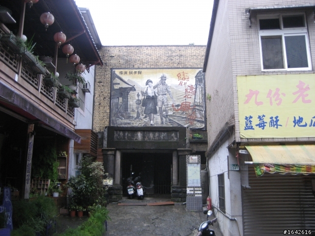 風雨中的挺進