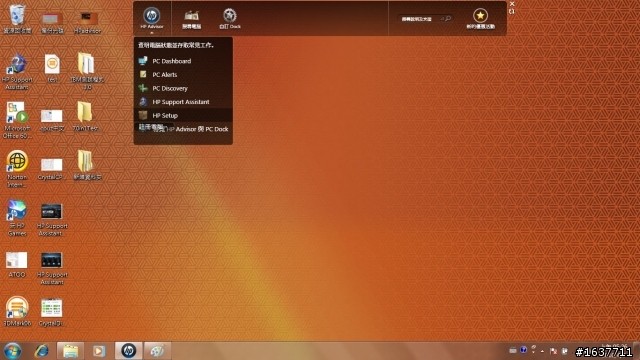 全新外型CQ42-194TX初體驗 - 有正妹圖的開箱唷!!