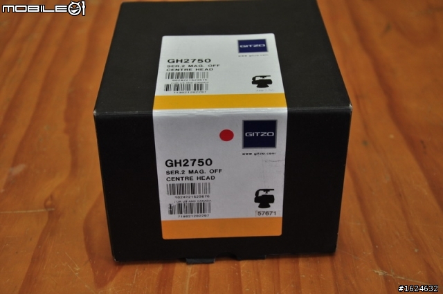 人生第一支"貴" "重"腳架--GITZO GT2531EX+GH2750 簡易開箱!!
