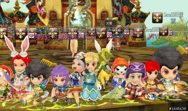 夢幻龍族×寫真×插圖×N次方!