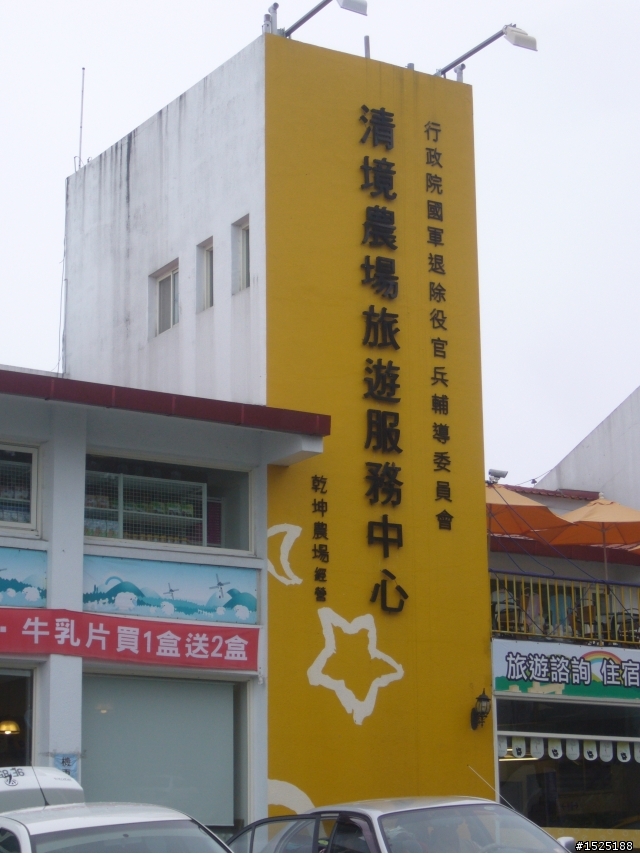 當你想做,就不要猶豫與藉口,因為明天不一定有機會~單手上武嶺初體驗