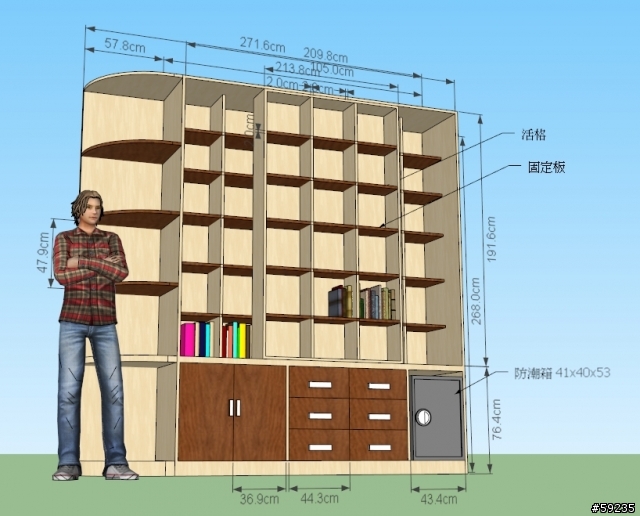 我的新家--自行DIY設計..20坪-臥房.小客廳.書房
