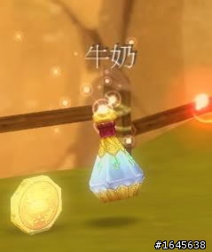夢幻龍族×寫真×插圖×N次方!