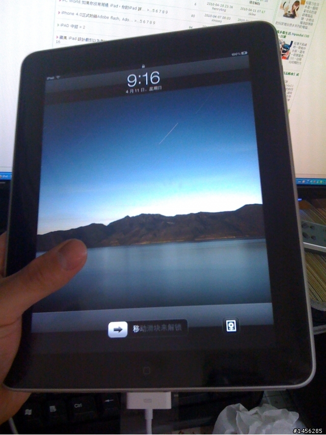 我的iPad + HuaweiE530 行動基地台