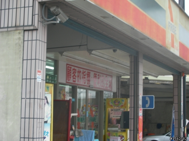 3/3~3/15 13天環島 我們著樣玩 (The End
