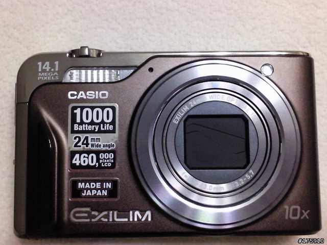 Casio EX-H15 不專業開箱文