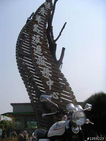 2010年單人野狼環島5天4夜-地獄式考驗-沙塵暴-焚風-低溫-濃霧-落山風-狂風-降雨-終完成夢想