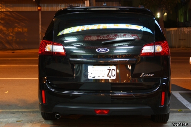 I-MAX 5人座小黑開箱文