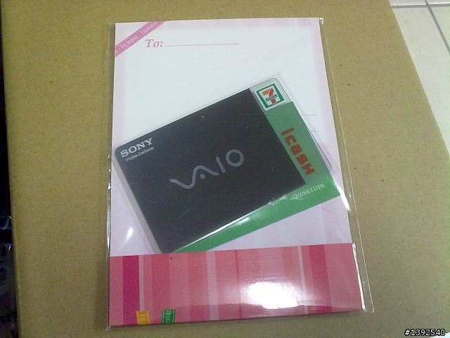 (新增TARGUS後背包開箱) 燒燒燒!!『我型我素』之SONY VAIO EB17 開箱