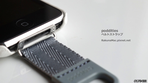 穩固且充滿DIY樂趣的iPhone手機吊繩「poddities」