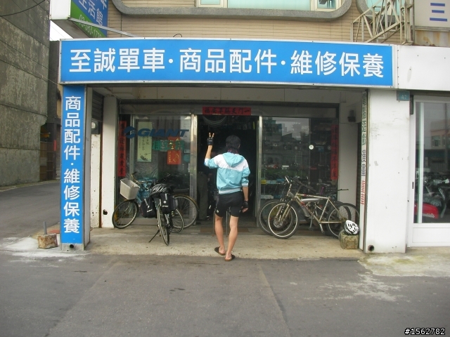 3/3~3/15 13天環島 我們著樣玩 (The End