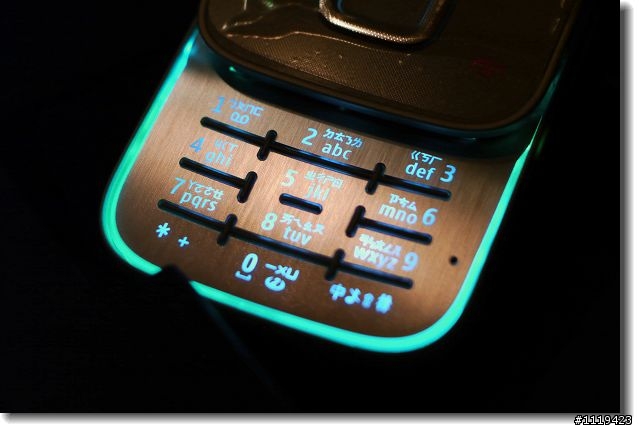 【便宜好機】電視手機NOKIA 5330 TV Edition (加映NOKIA 7230)