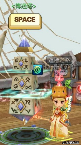 夢幻龍族×寫真×插圖×N次方!