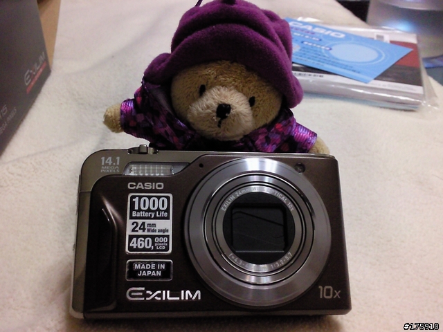 Casio EX-H15 不專業開箱文