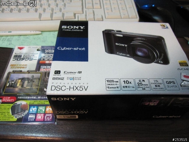 購買自yodobashi的SONY HX5V開箱文