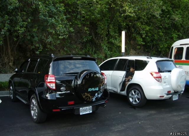 ★RAV4 同花順★終於收集到了!