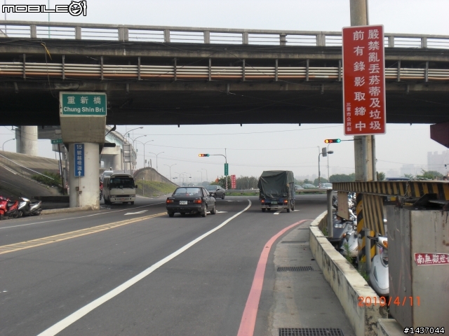 小跑一下萬里 ~ 基隆