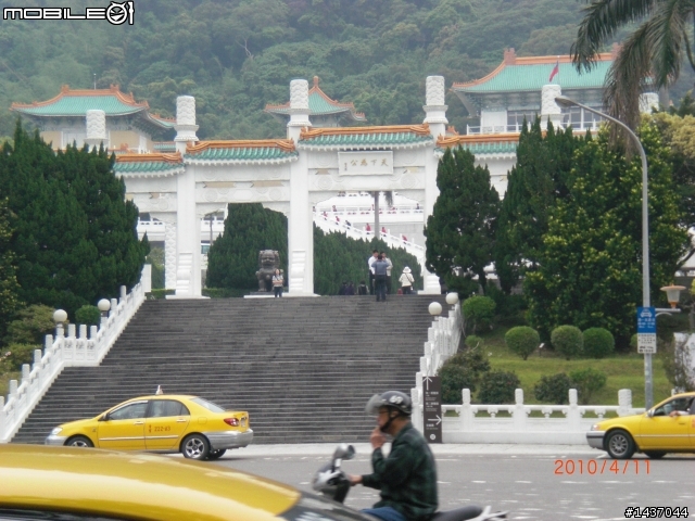 小跑一下萬里 ~ 基隆