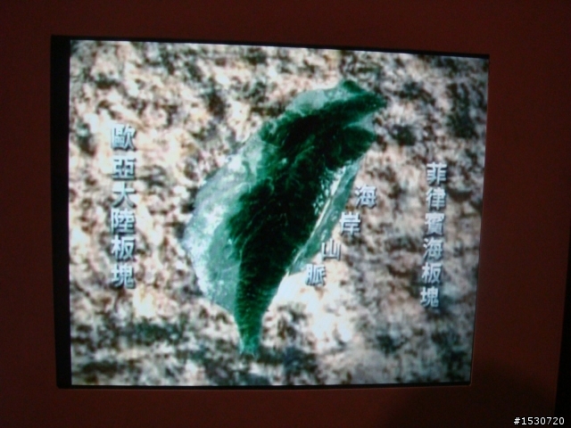 灰狼出擊---花東溫泉之旅(更新至完)