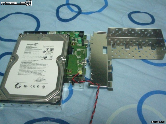 SEAGATE FreeAgent Desk 1T "開"箱 之一"指"神功