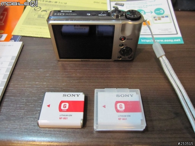 購買自yodobashi的SONY HX5V開箱文
