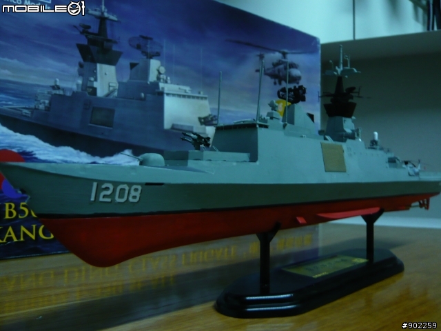 1/350 中華民國海軍 康定級承德艦 1208 一齊悍衛台海吧!