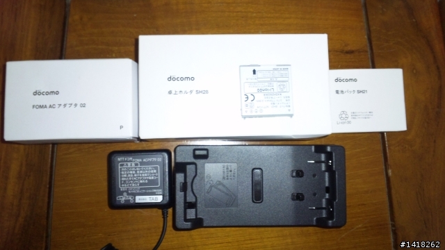 SH-01B 原廠電池+原廠座充!!開箱文!!