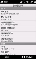Topaz 2.53_21901LEO2.10終結版本測試第五版 0423更新