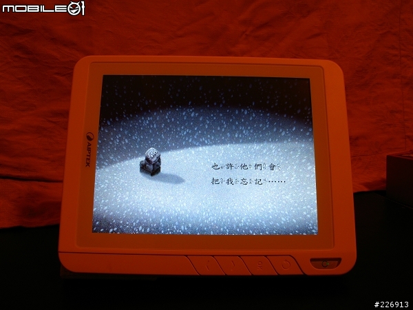 (親子)兒童專用電子書......