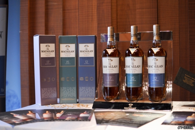 (Macallan麥卡倫)鑑賞品銘會台北場 (飲酒過量 有礙健康)