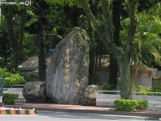 (長文+多圖) 2010/3/30-31 沒啥計劃的台灣3/4周雙點三塔兩日行~(更新完畢)~