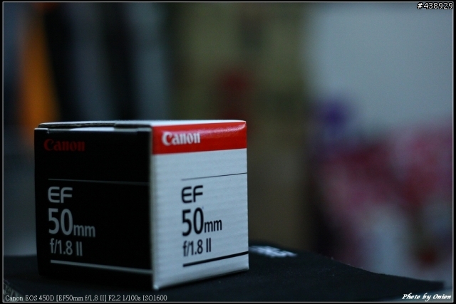Canon 50mm F1.8 簡易開箱 + 景深測試