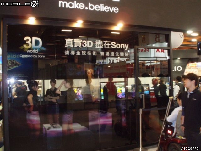 春電展衝U30JC入手、仿專業開箱照