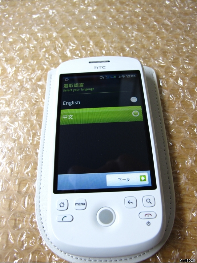 HTC Magic開箱