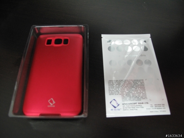 HD2 with CAPDASE Alumor Metal Case